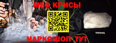 прущая мука Свободный