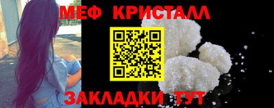 прущая мука Свободный