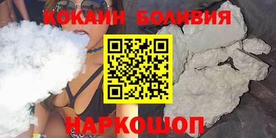 прущая мука Свободный