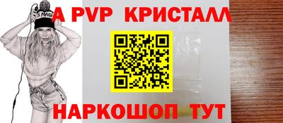 прущая мука Свободный
