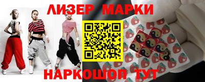 прущая мука Свободный
