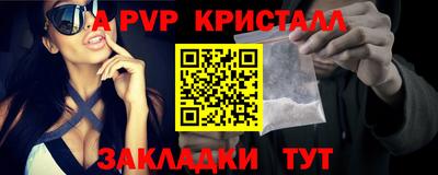 прущая мука Свободный