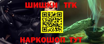 прущая мука Свободный