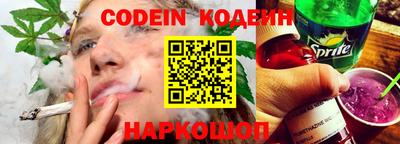 прущая мука Свободный