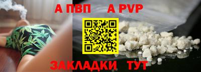 прущая мука Свободный