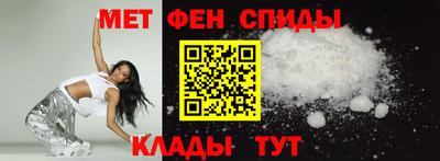 эйфоретик Рузаевка