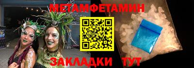 прущая мука Свободный