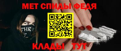 хмурый Рязань