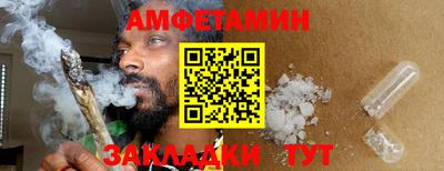 прущая мука Свободный
