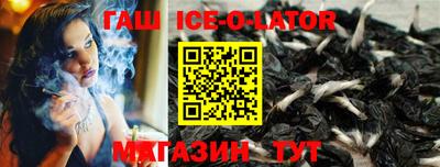 прущая мука Свободный