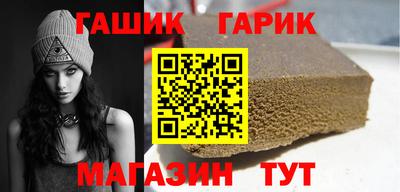 mix Рыбинск