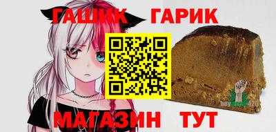 прущий лед Северобайкальск
