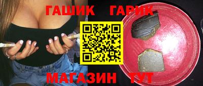 эйфоретик Севастополь