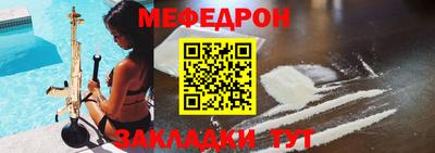 прущая мука Свободный